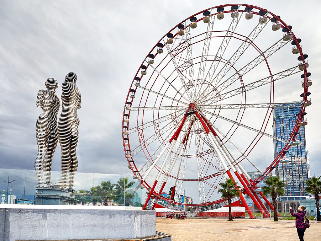 باتومي