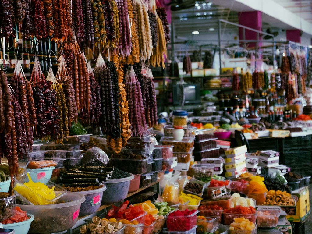 البازار