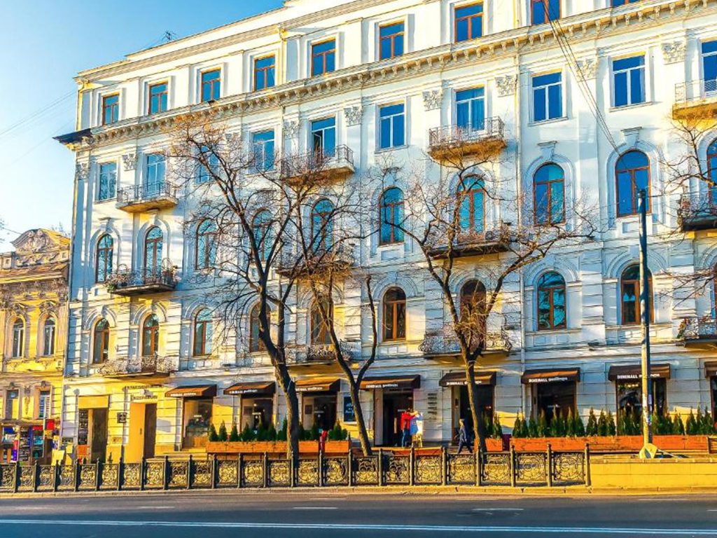 Program 4 Nights 5 Days — Tbilisi – Kutaisi