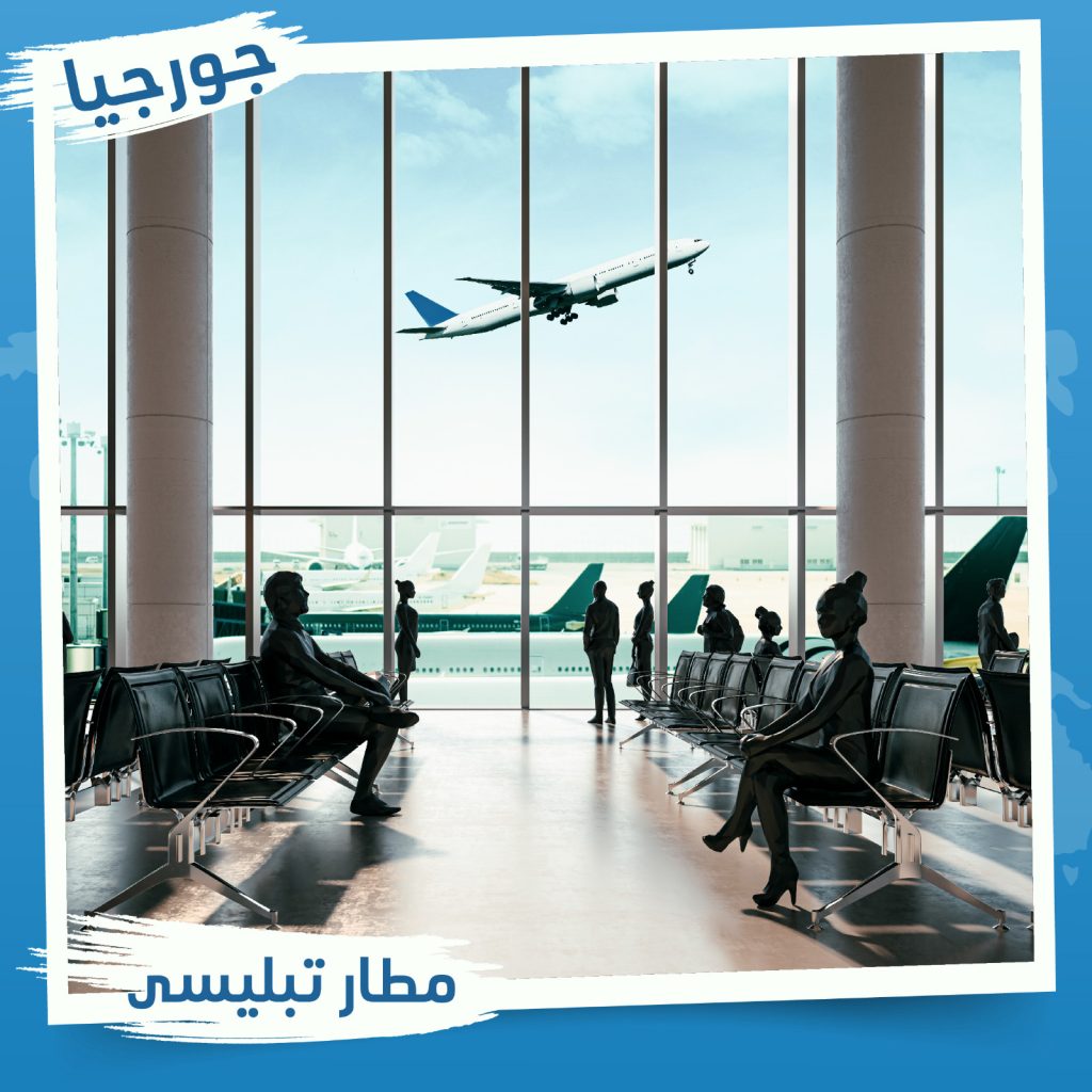 اليوم الخامس