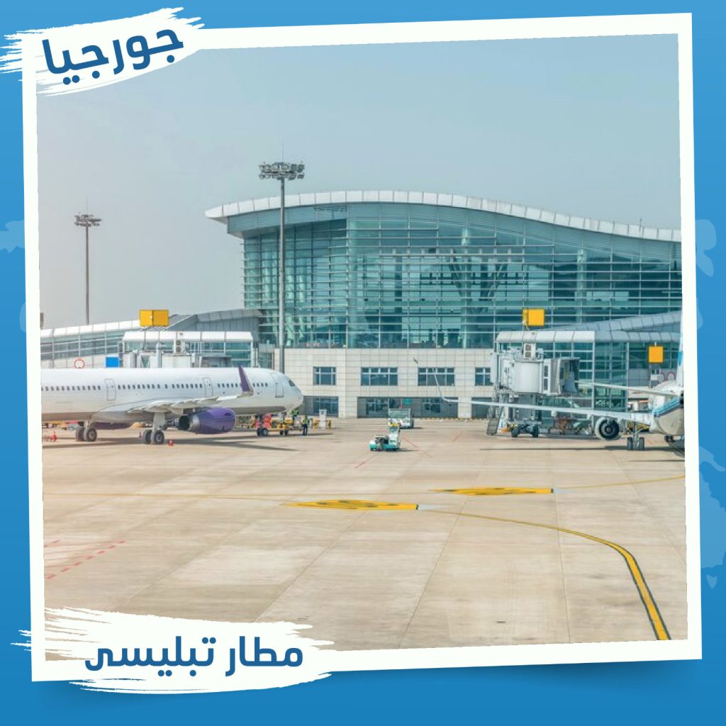 اليوم السادس